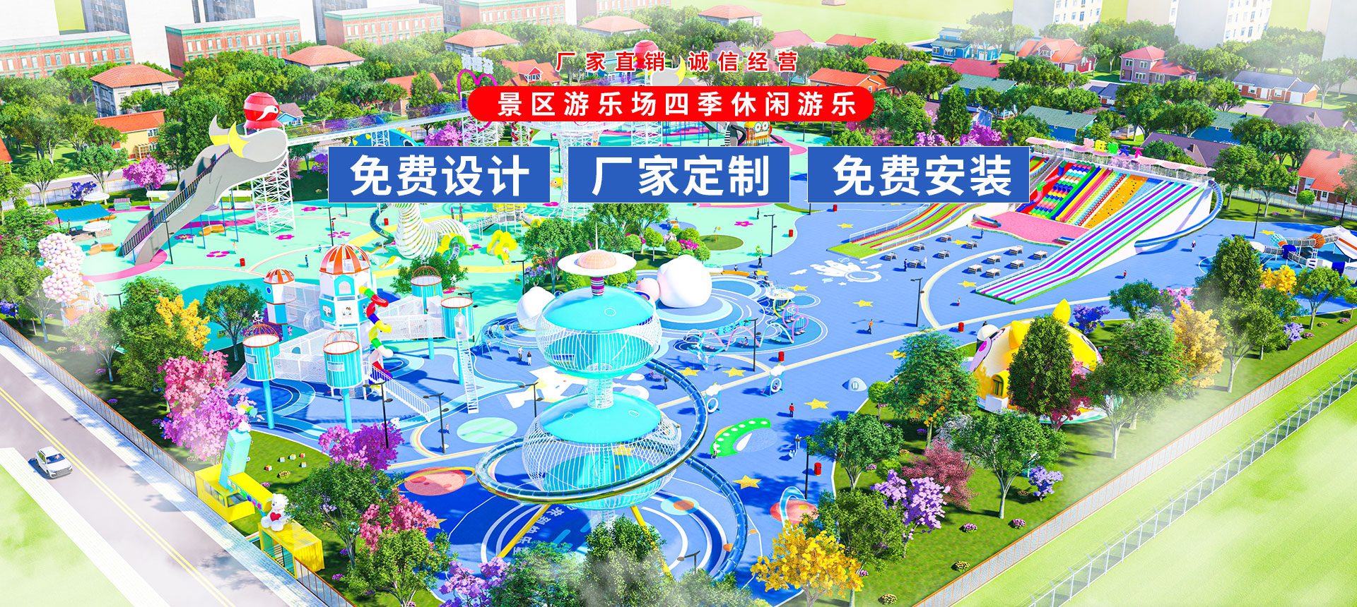 濟(jì)寧勝威新能源科技有限公司