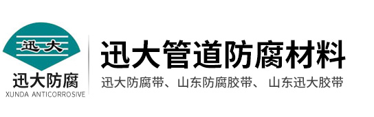 濟寧勝威新能源科技有限公司